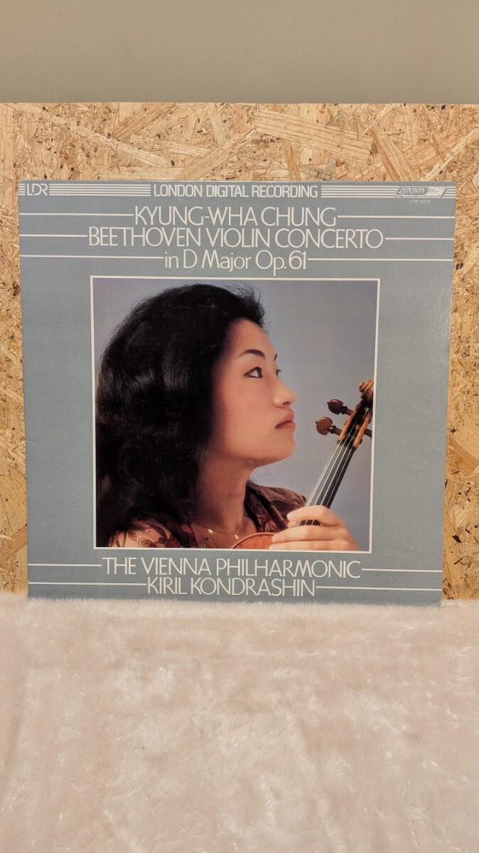 チョンキョンファ ベートーヴェン ヴァイオリン協奏曲 LDR10010 LONDON　LP　Kyung-Wha Chung