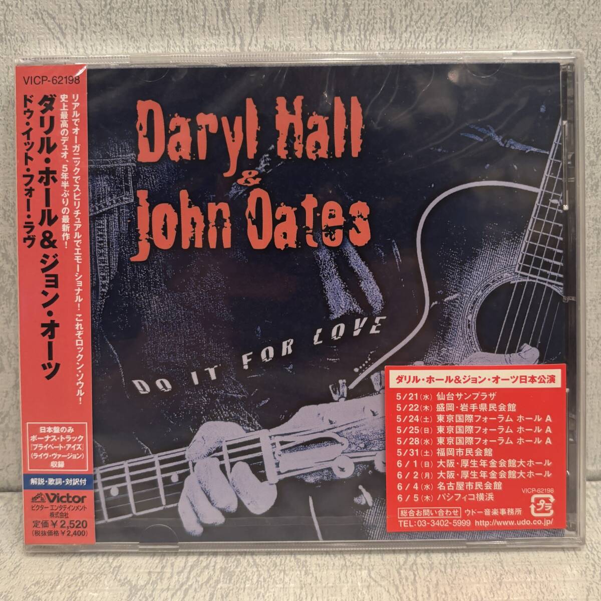 ◇プロモ!未開封!CD◇ダリル・ホール&ジョン・オーツ Daryl Hall & John Oates/ドゥ・イット・フォー・ラヴ VICP-62198/非売品 2003年 廃盤