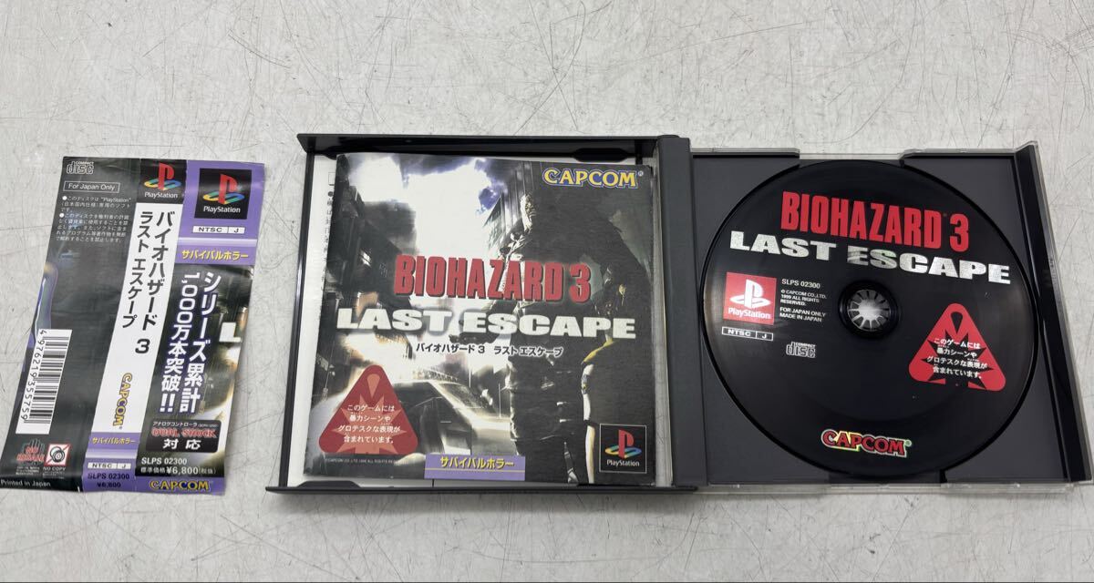 【中古】BIOHAZARD 3 LAST ESCAPE バイオハザード3 ラストエスケープ プレイステーション ソフト シリーズ カプコン レトロゲーム DM220M