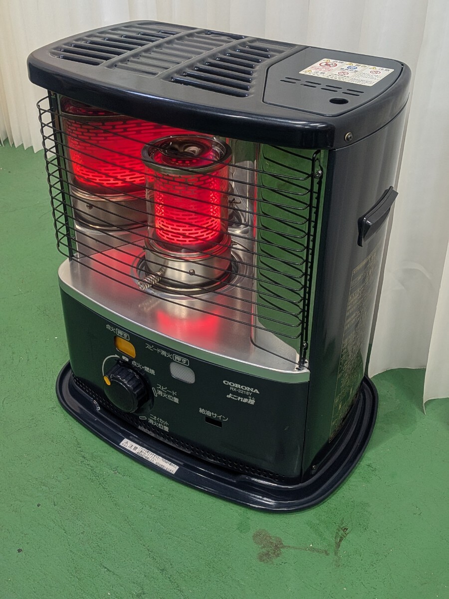 Z家A387 石油ストーブ CORONA RX-2218Y 自然通気形開放式石油ストーブ よごれま栓 コロナ 暖房器具 3.7L 災害備え 2019年製