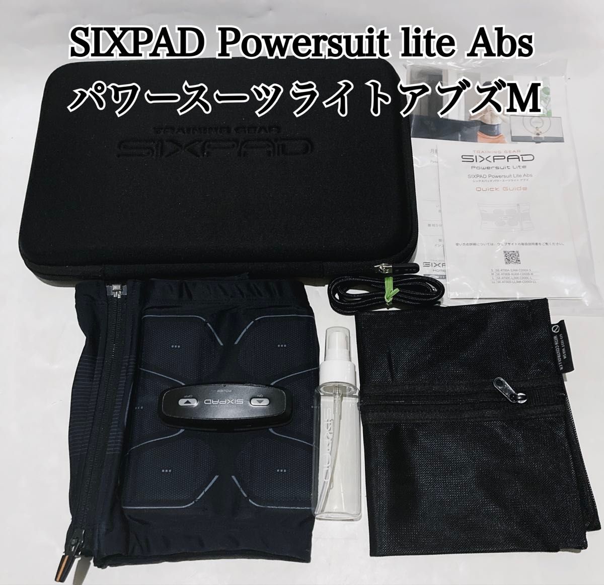 SIXPAD Powersuit lite Abs パワースーツライトアブズM シックスパッド