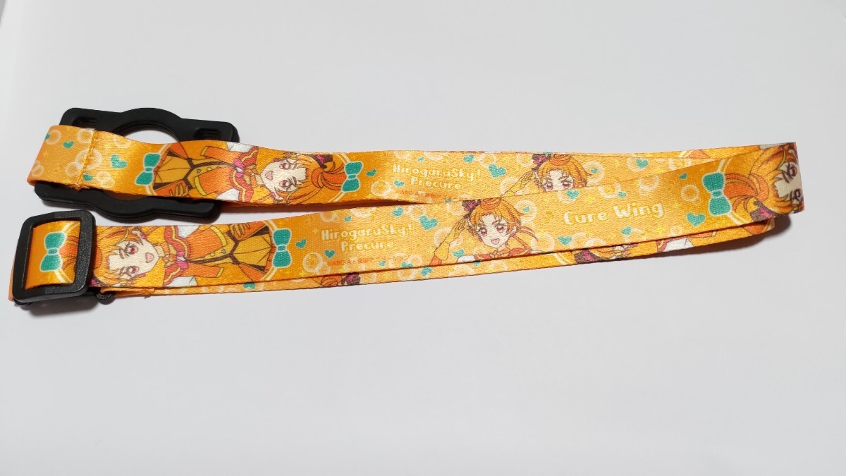 ひろがるスカイ！プリキュア キュアウィング ネックストラップ ドリステ ドリステプラス ひろプリ 