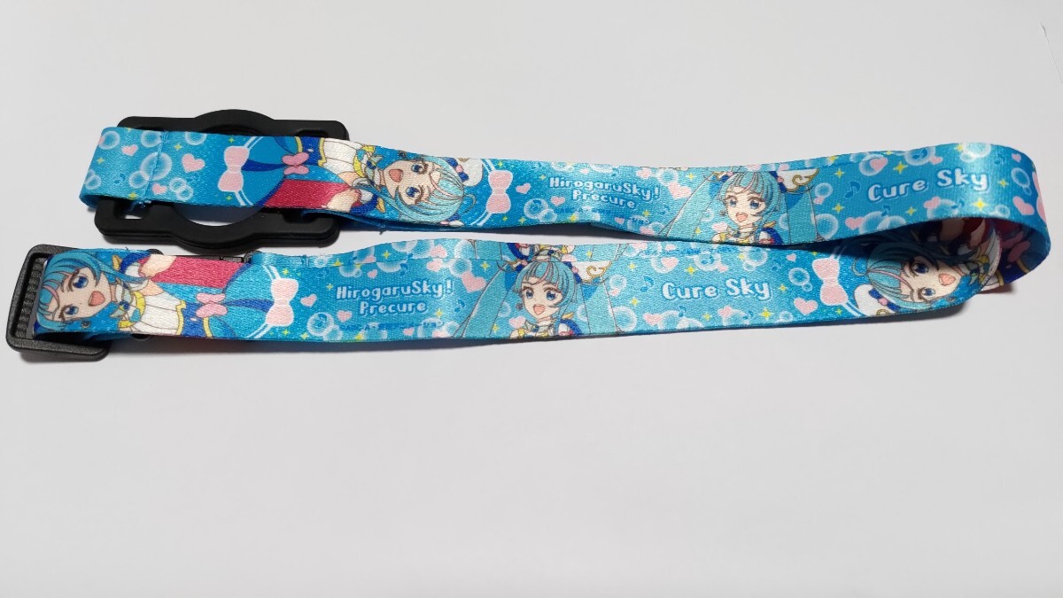 ひろがるスカイ！プリキュア キュアスカイ ネックストラップ ドリステ ドリステプラス ひろプリ 