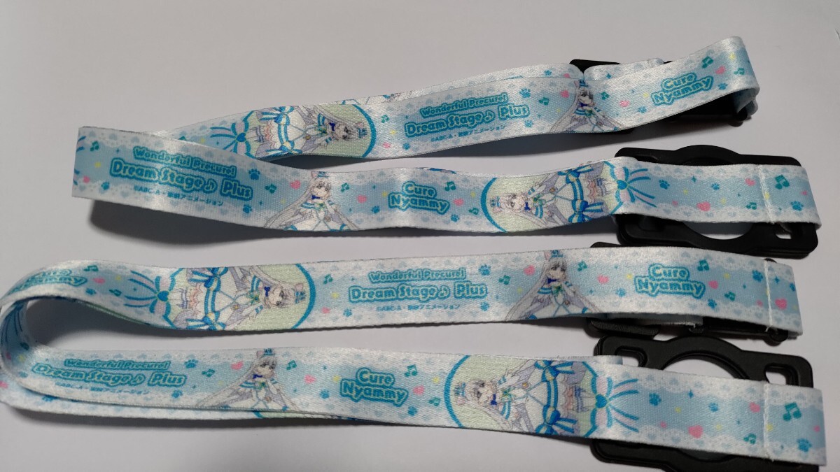 わんだふるぷりきゅあ！ キュアニャミー ネックストラップ 2本 ドリステ ドリステプラス わんぷり 