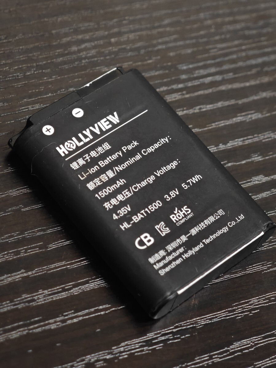 電池パック ホーリーランド M1