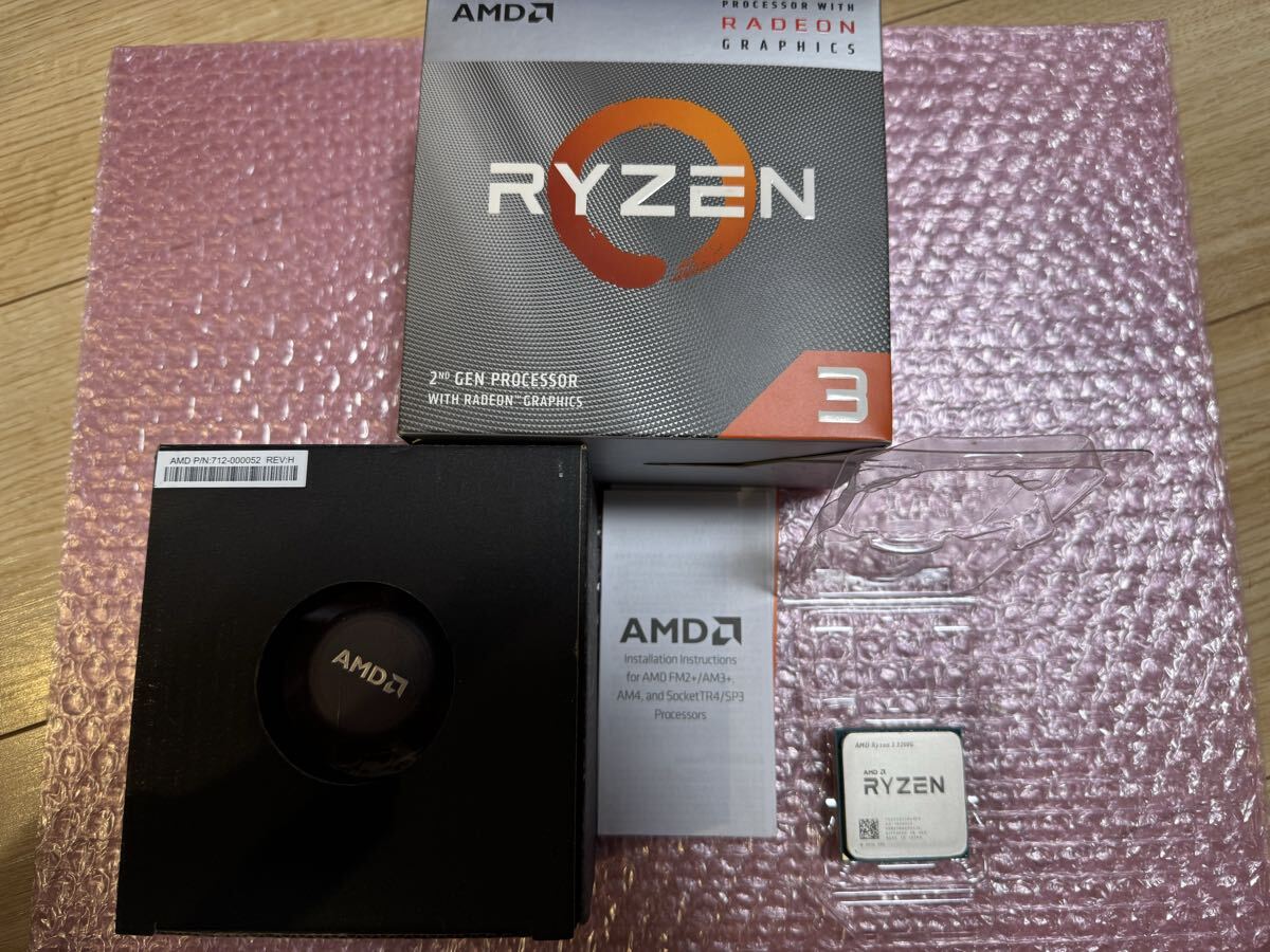 AMD Ryzen3 3200G BOX Socket AM4 CPU 美品