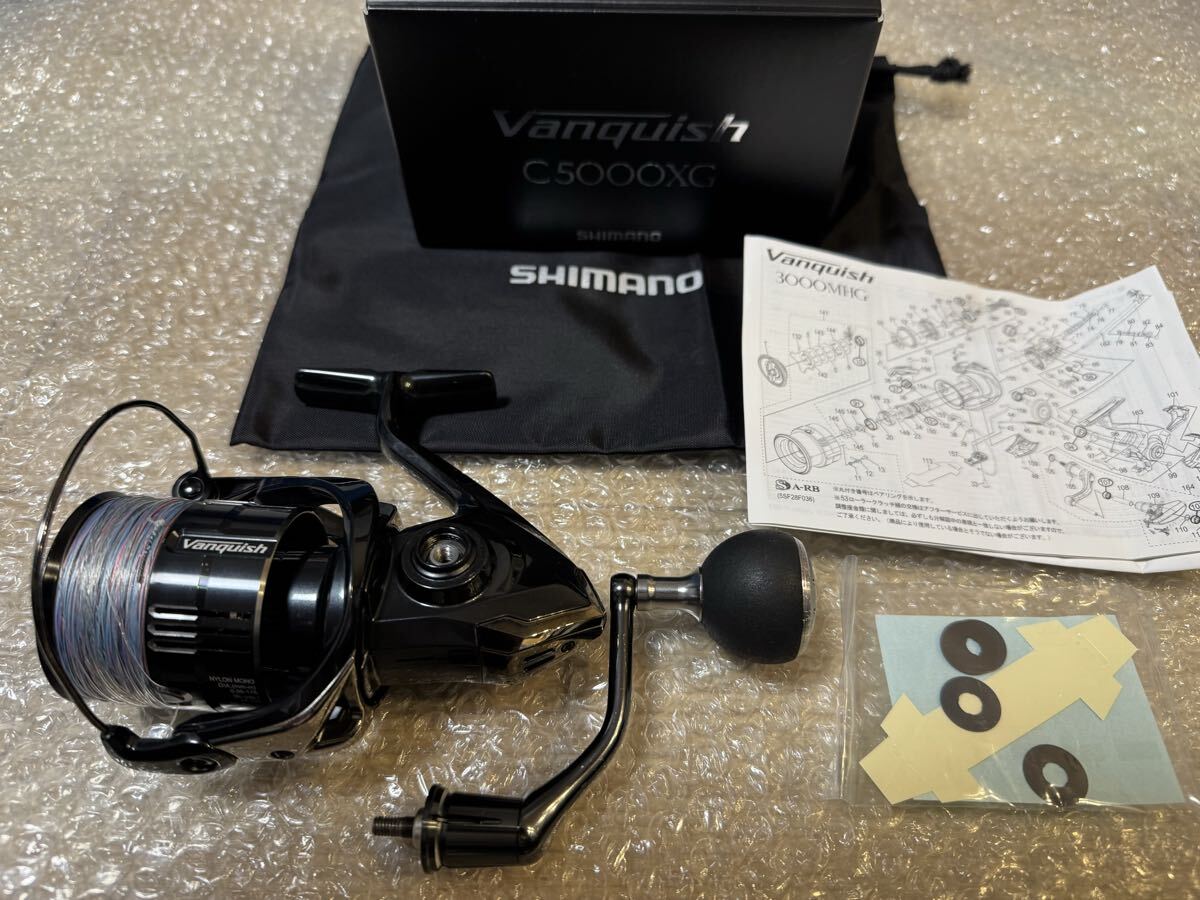 【シマノ】19 ヴァンキッシュC5000XG｜軽量ハイギア｜回転良好｜中古美品