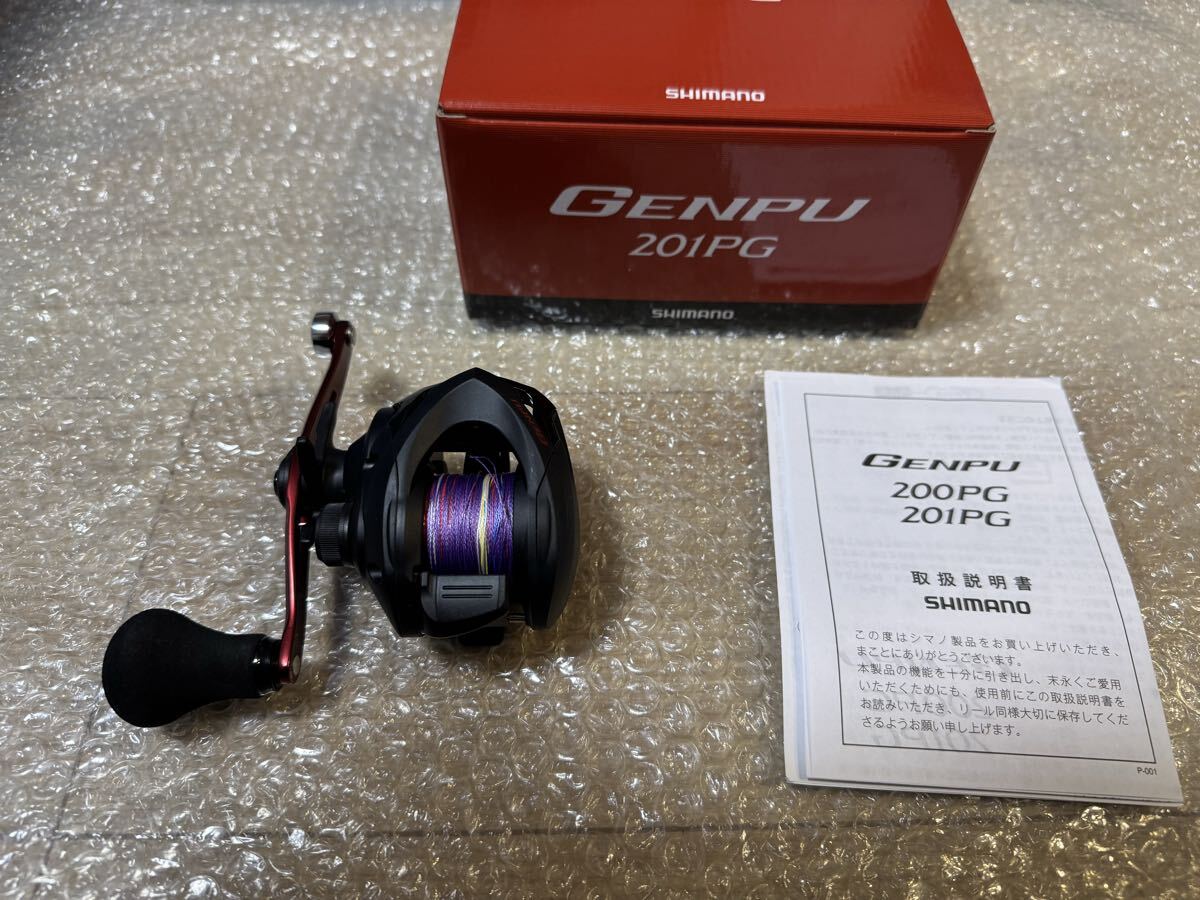 シマノ 幻風　GENPU 201PG｜左巻き PG｜タイラバ・船用｜美品　③