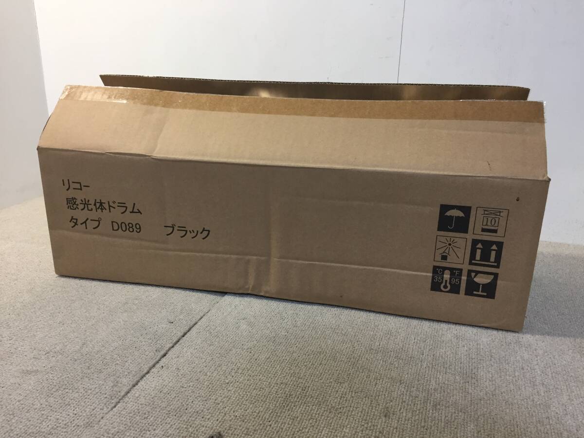 【未使用】【未開封】RICOH　リコー　感光体ドラム　タイプ D089　ブラック