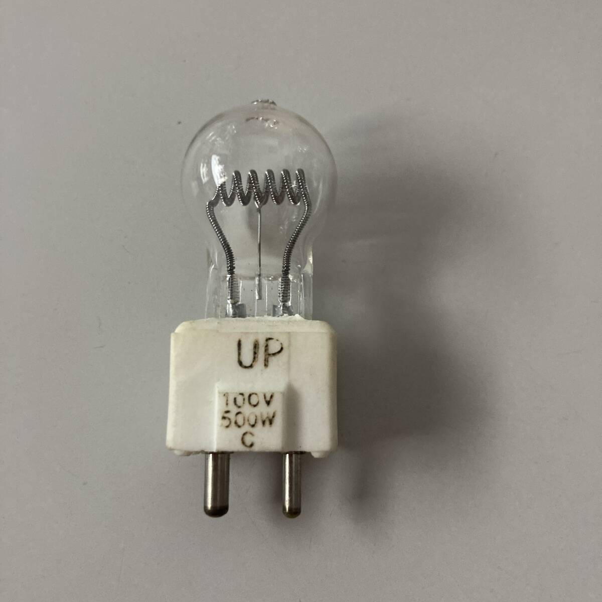 ★ KONDO スライド映写機用ランプ 100V 500W 未使用品 F2554