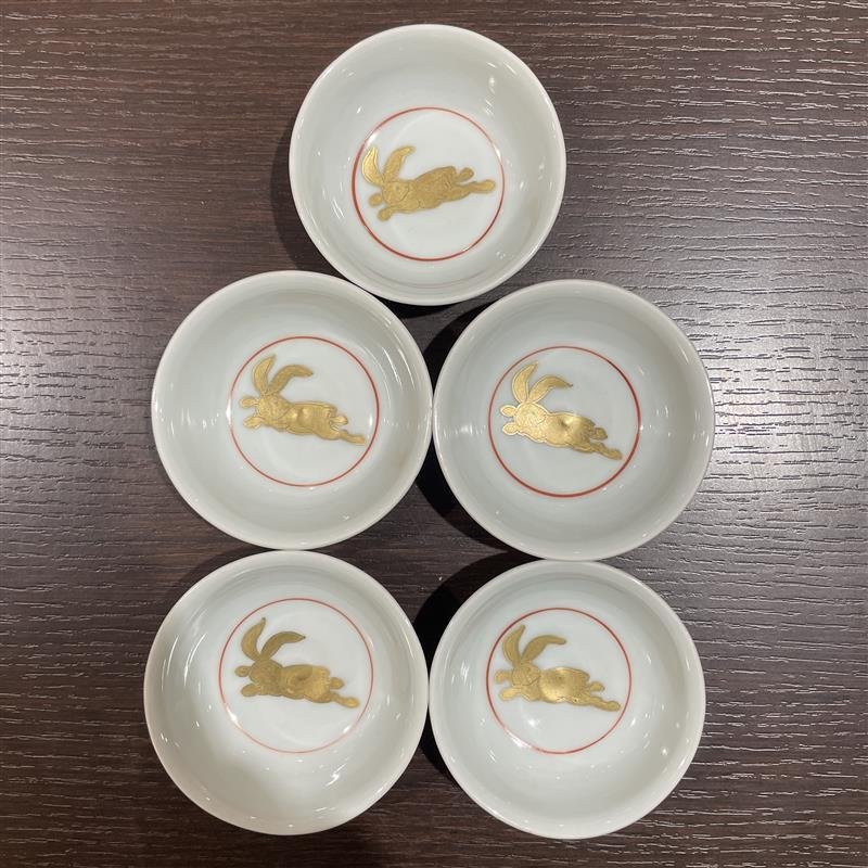 ＃25897　金彩兎文杯　小皿　箱付き　食器　現状保管品