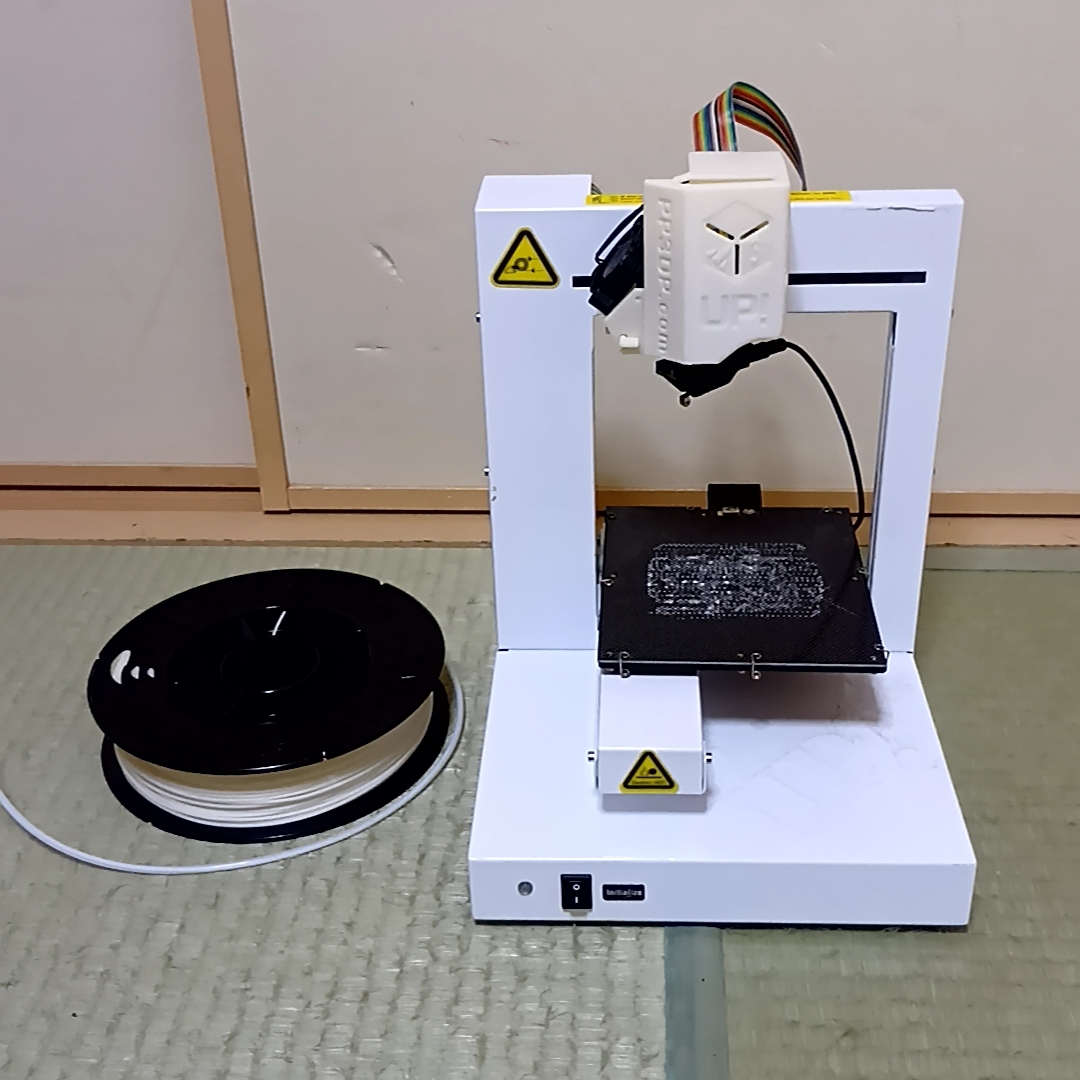 PP3DP UP Plus2 3Dプリンター 3DP-14-4D フィラメントおまけ