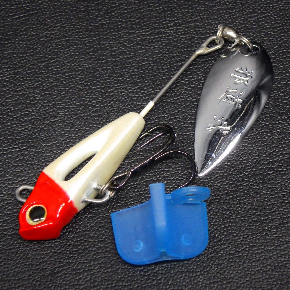 バレーヒル 邪道 クルクル レッドヘッド系 約17g ※中古在庫品(20s0801)※クリックポスト
