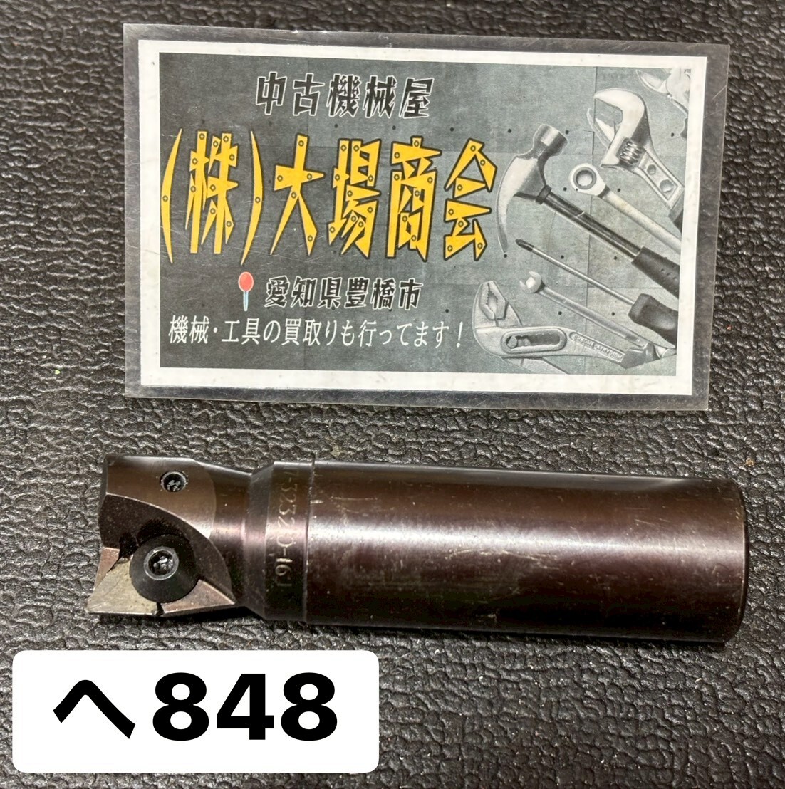 ＳＥＣＯ　セコツールズ　R215.17-3232.0-16J フェイスミルカッター　インサート　チップ　全長：約124㎜　シャンク径：約32㎜（へ848）