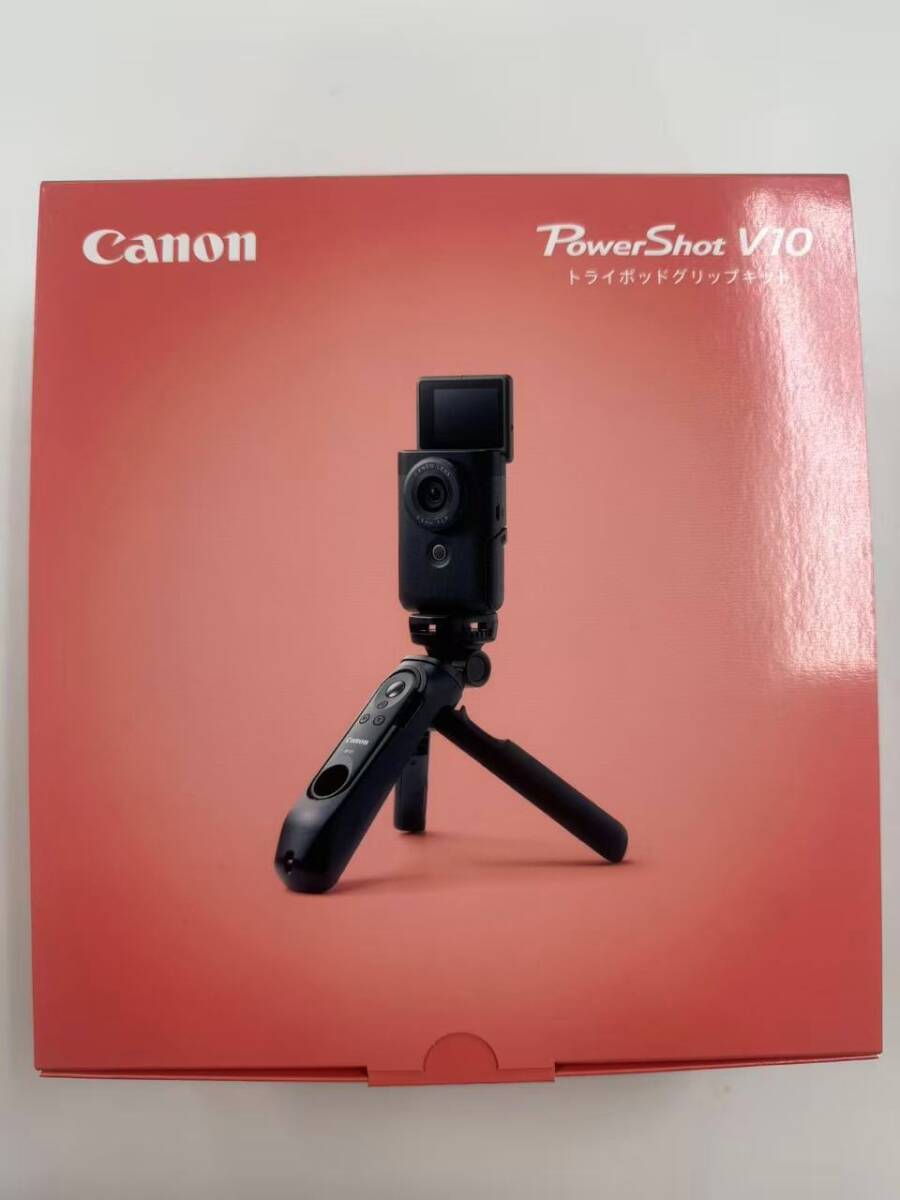 新品未使用　キヤノン　CANON　コンパクトデジタルカメラ　PowerShot V10 トライポッドグリップキット ブラック
