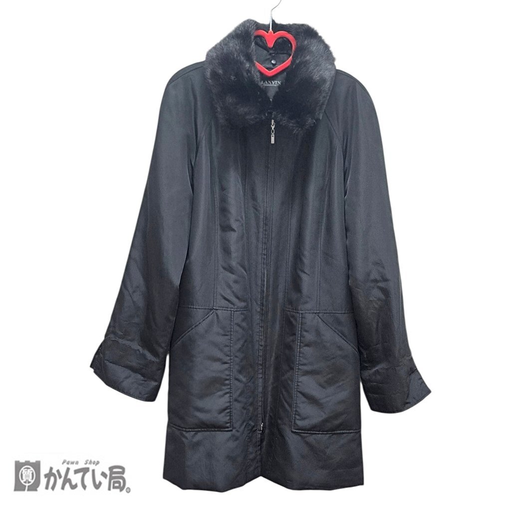 LANVIN ランバン レディースコート サイズ40 総丈：約82ｃｍ ブラック 黒 シンプル ファー取り外し可能 アウター 羽織物 シンプル