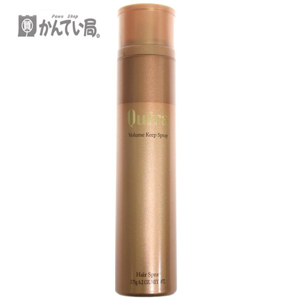 Qufra クフラ ボリュームキープスプレー ヘアスプレー 175g 株式会社 ミルボン Volume Keep Spray ヘアセット スタイリング