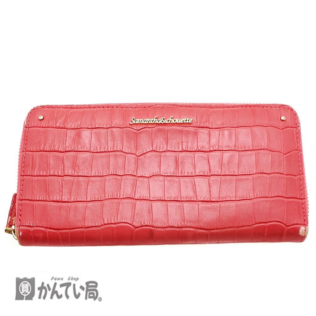 Samantha＆chouette サマンサ＆シュエット ラウンドファスナー 長財布 ピンク レディース財布 クリックポスト発送 大人 可愛い