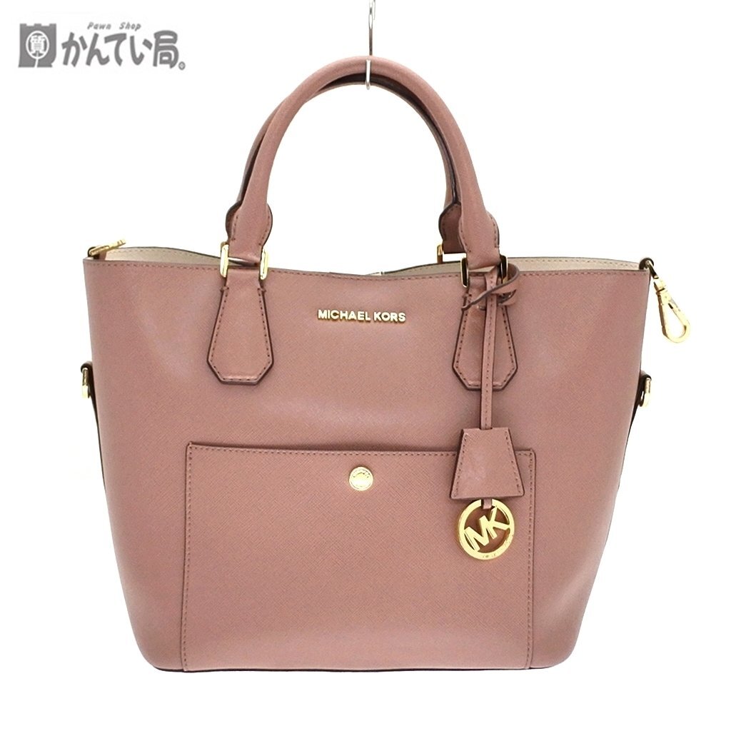 MICHAEL KORS マイケル コース 2WAYバッグ ショルダーバッグ ハンドバッグ ピンク系 マグネットホック開閉 かばん 手提げ 肩掛け