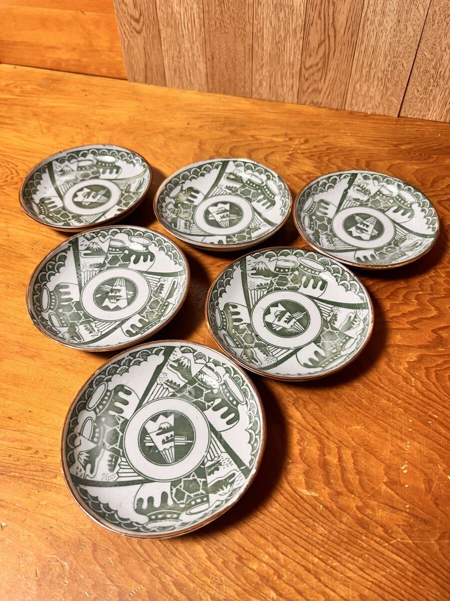 管A1298 時代物 図変わり印判 小皿 6客 富士 壺