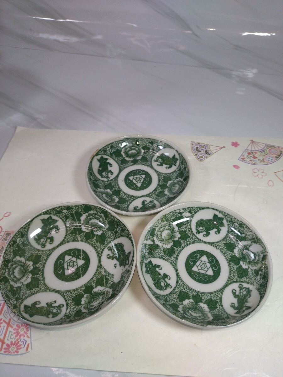 管W471 希少 時代物 図変わり 印判小皿 唐獅子牡丹図 3枚 手塩皿