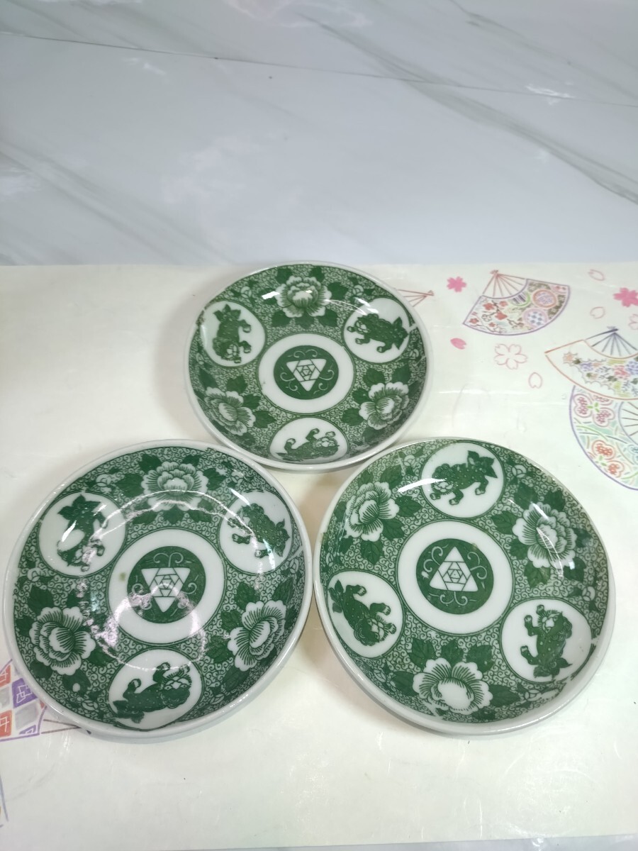 管W476 希少 時代物 図変わり 印判小皿 唐獅子牡丹図 3枚 手塩皿