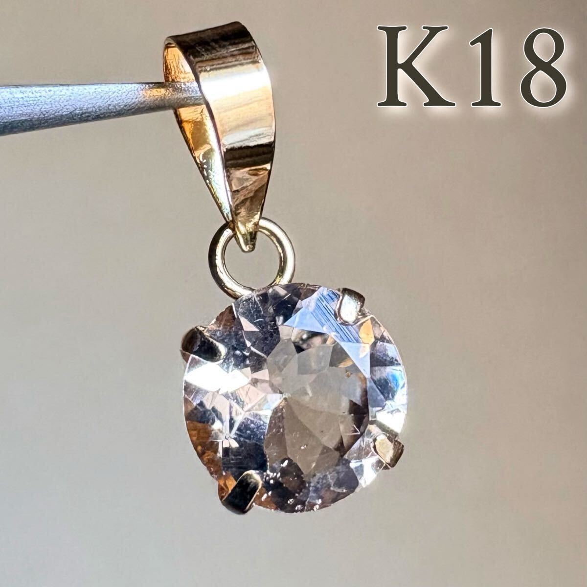 K18 天然石モルガナイト　ペンダントトップround 18金 morganite