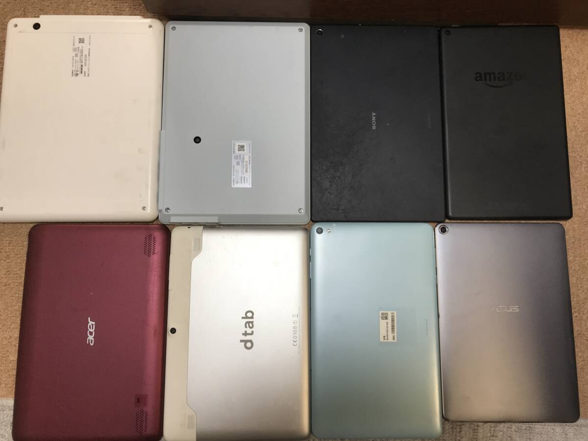 タブレット 8台セット まとめ 動作未確認 ジャンク 03