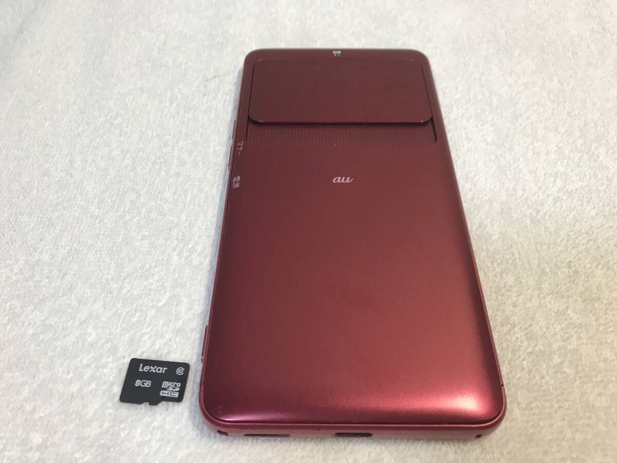 au KDDI 京セラ BASIO3 KYV43 32GB 付属品あり
