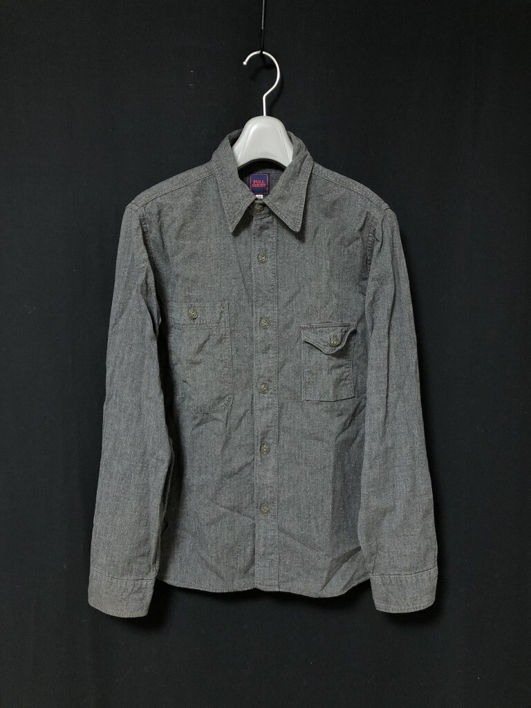 ◆FULLCOUNT CLASSIC CHAMBRAY BLACK　長袖シャンブレーシャツ サイズ38 ブラックシャンブレー　黒シャン　ごま塩　ガチャポケ