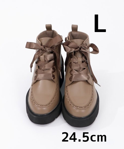 【送料無料・匿名配送】新品タグ付き axes femme アクシーズファム レースアップショートブーツ モカ L 24.5cm