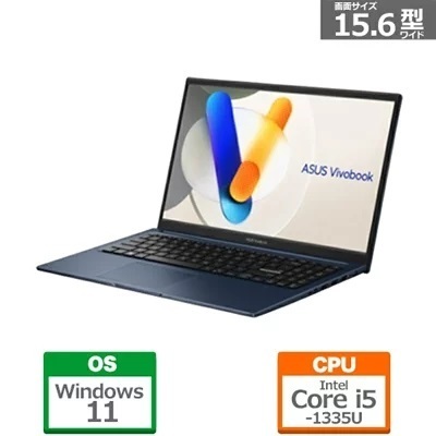 ★2201853 ASUS Vivobook 15 ノートPC X1504VA-I5165WS1 Win11 Office無し Core i5-1335U メモリ16GB SSD512GB 15.6インチ/197105699090