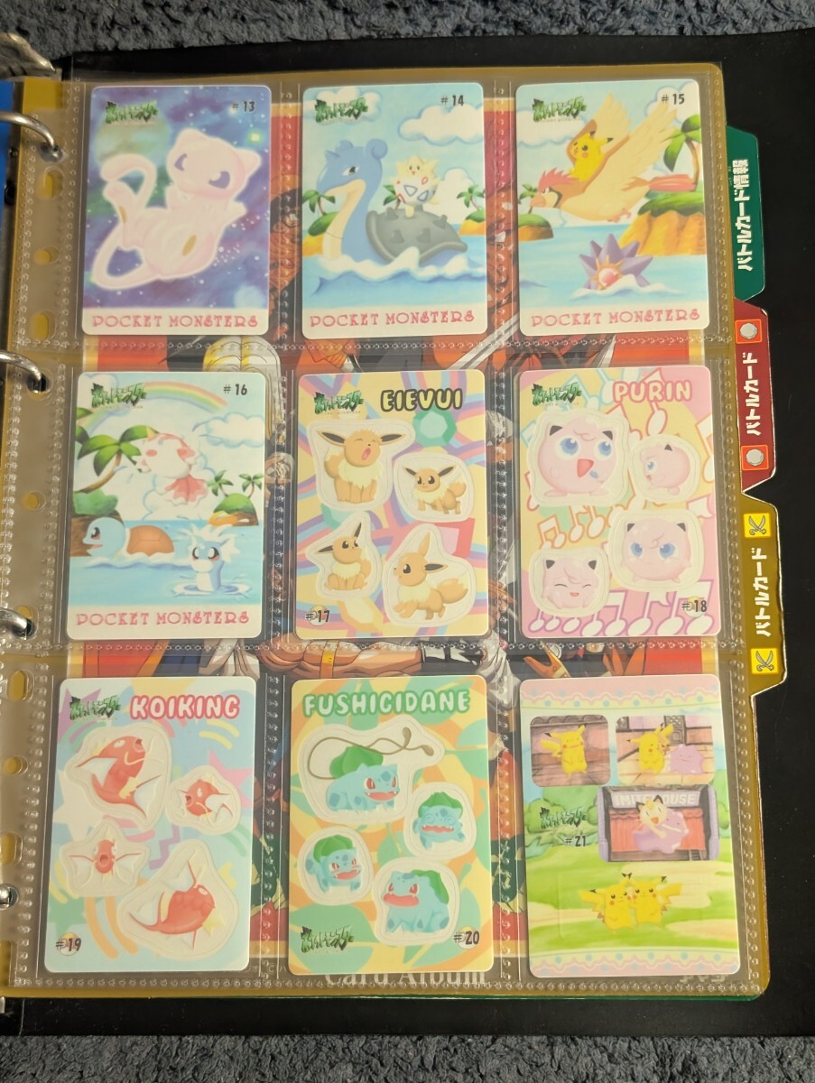 ポケモンカード シールダス ファンシーグラフィティ　2弾 全12種 フルコンプ 