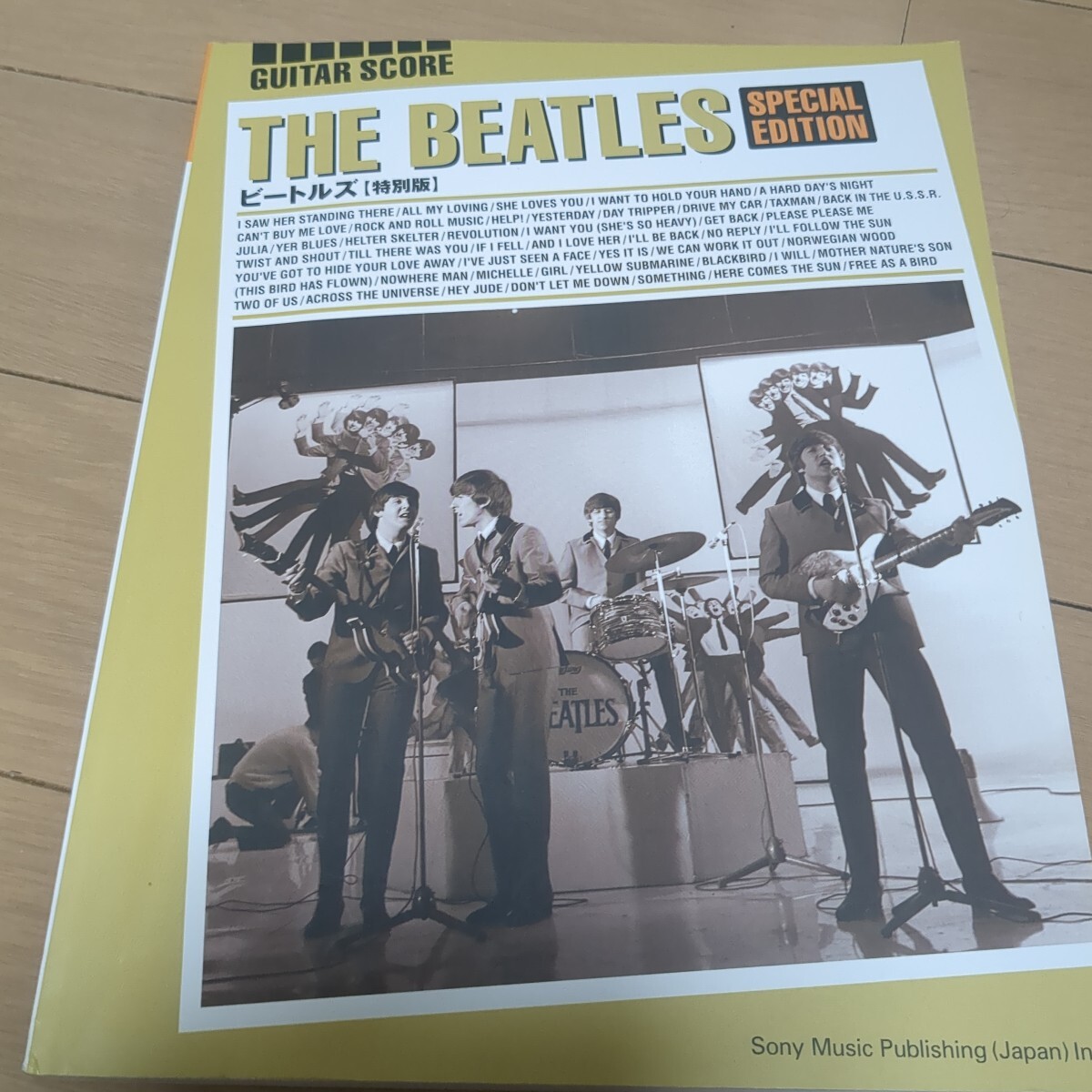 THE BEATLES 特別版 SPECIAL EDITION ギタースコア ビートルズ ポールマッカートニー ジョンレノン The Beatles