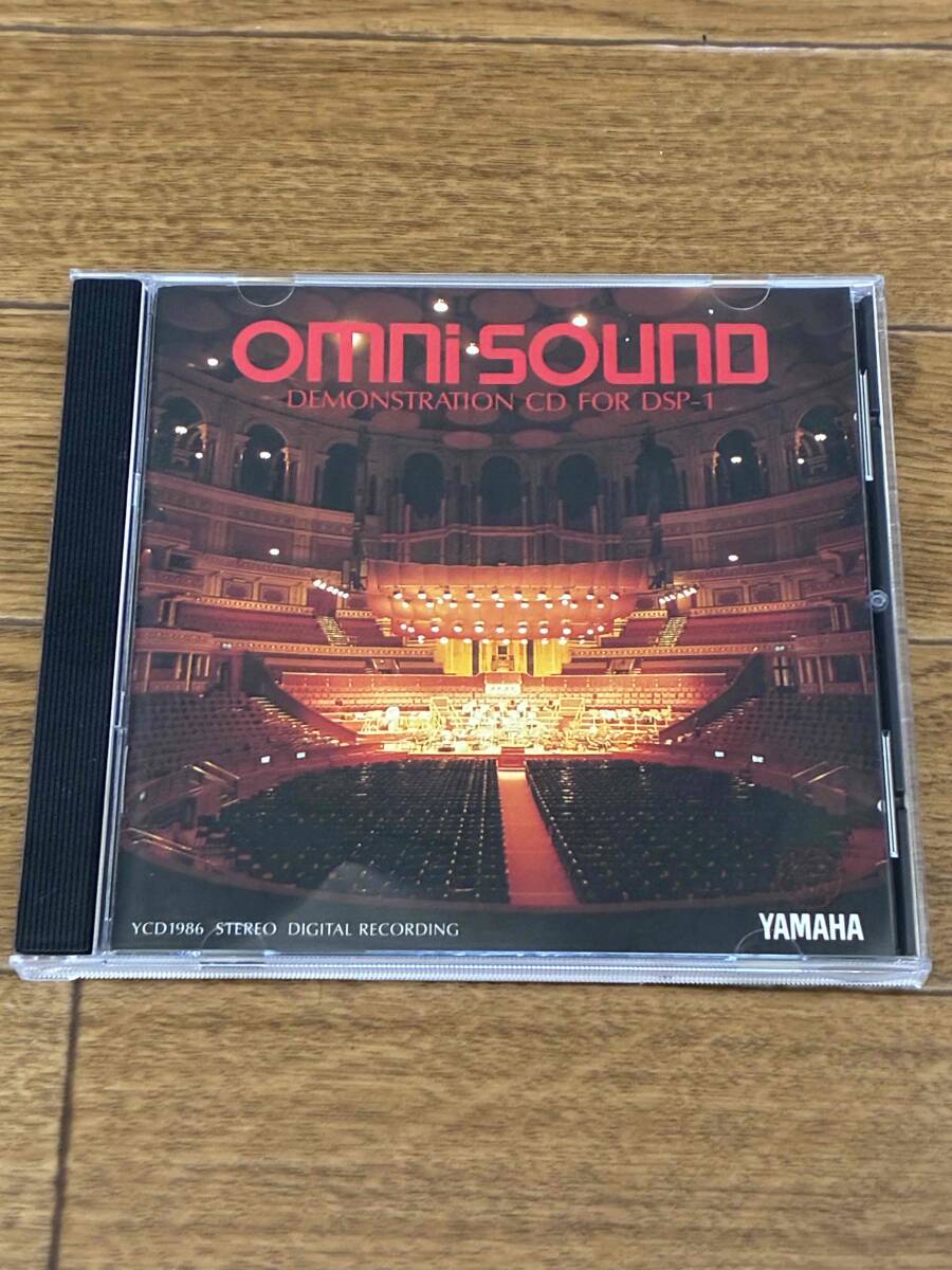  YAMAHA オムニサウンド デモンストレーションCD （DSP-1用） /ヤマハ/omni sound/DEMONSTRATION CD FOR DSP-1/YCD1986