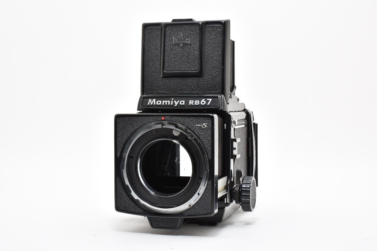 ◇◆ 極上完動品 マミヤ Mamiya RB67 Pro S 中判 ボディ ボデー ウエストレベルファインダー 120 フィルムバック 動作絶好調 3321 ◆◇