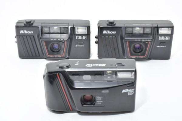 ★訳あり大特価★ ニコン NIKON RD /L135 AF×2 ★3個まとめ★ コンパクトフィルムカメラ B05 ★★ #3110 #8020 #B42