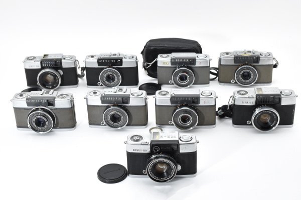 ★訳あり大特価★ オリンパス OLYMPUS PEN EE /EE-2 /EE-3 /D 《シャッターOK》★9個まとめ★ レンジファインダー A02 ★ #3118 #2120 #B29