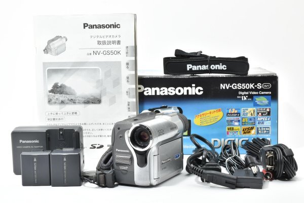 ★訳あり大特価★ パナソニック Panasonic NV-GS50K-S デジタルビデオカメラ B03 ★★ #3134 #6120 #B01