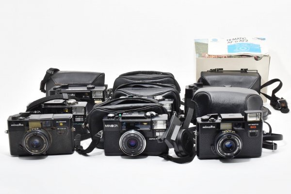 ★訳あり大特価★ ミノルタ MINOLTA HI-MATIC AF×2 /AF-D×4 /S /SD ★8個まとめ★ コンパクトフィルムカメラ B59 ★★ #3144 #9120 #B53
