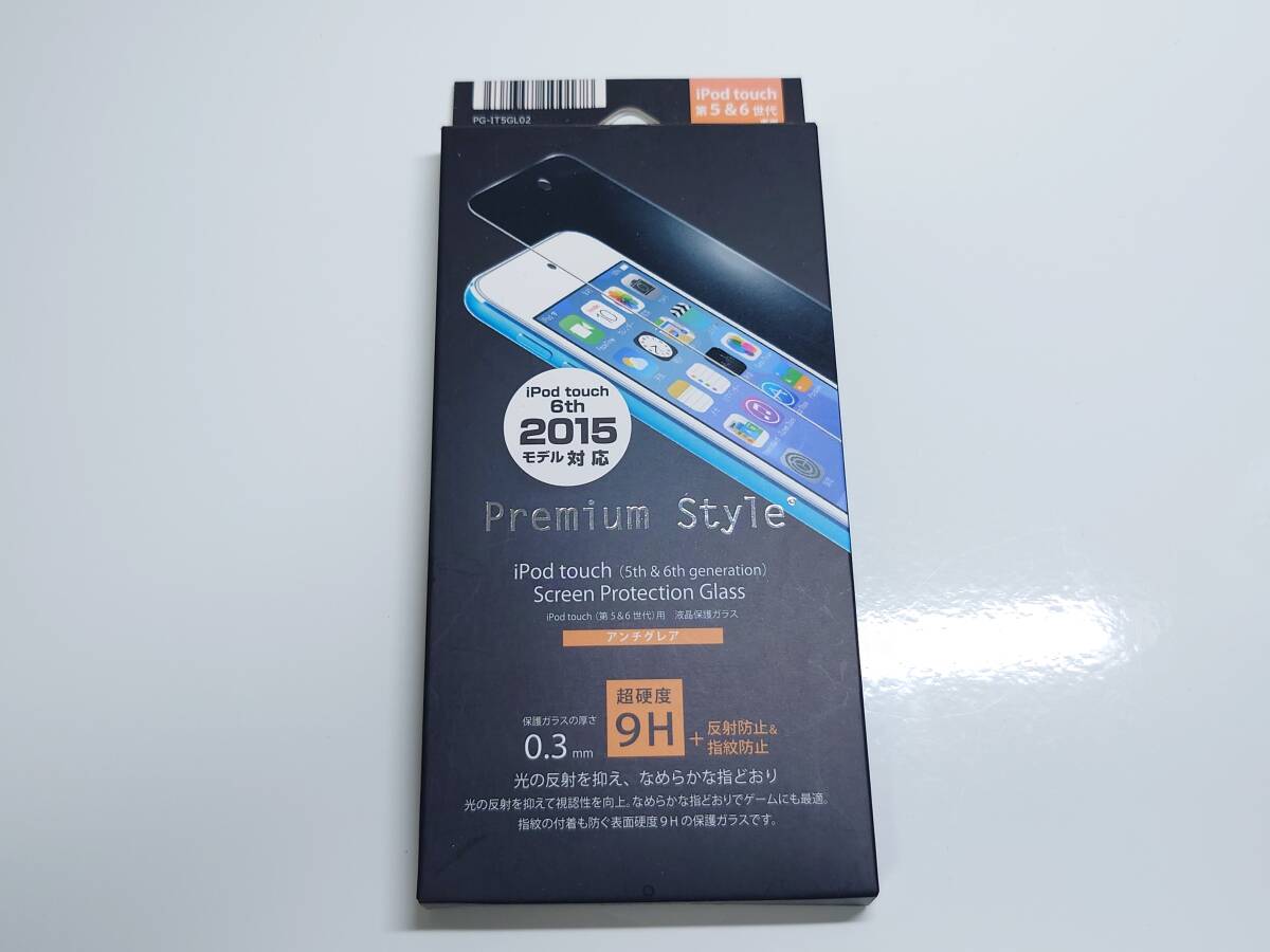 送料無料　新品　未開封品　iPod touch 液晶保護ガラス　光沢　気泡消去　5th＆6th generation　9h ガラス厚さ0.3