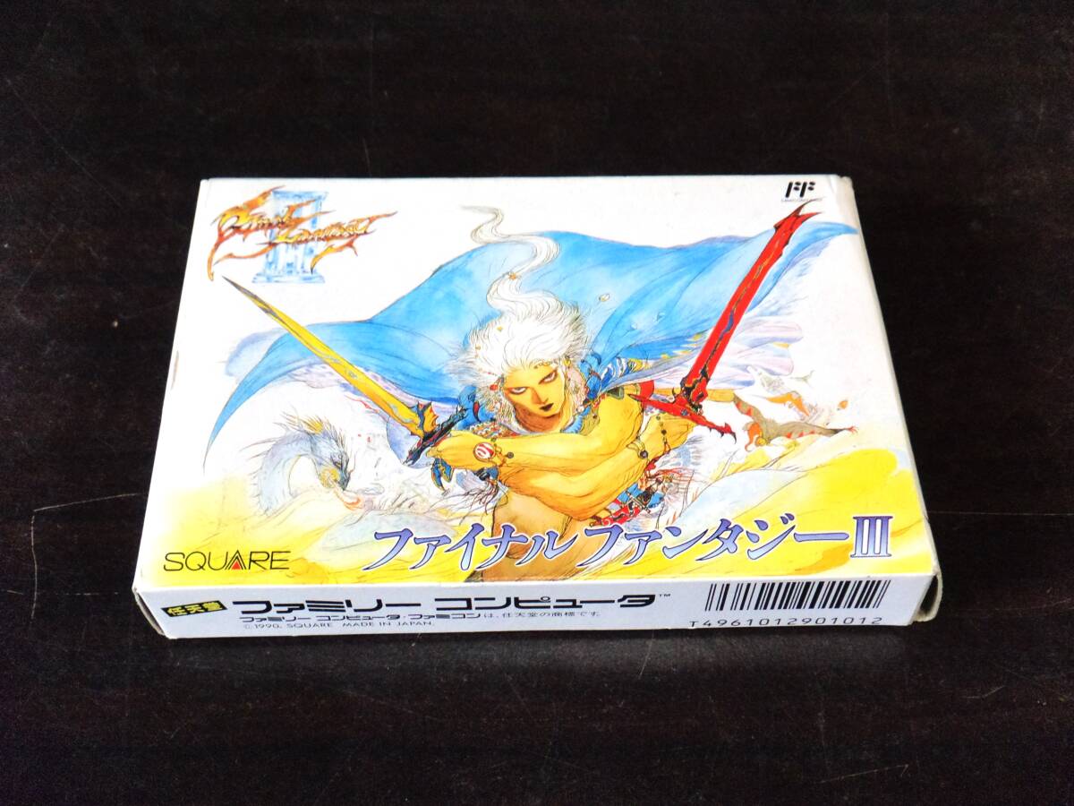 SY4300　FC ファミコン ファイナルファンタジーIII FINAL FANTASY III スクウェア SQUARE 箱説付　ゲームソフト
