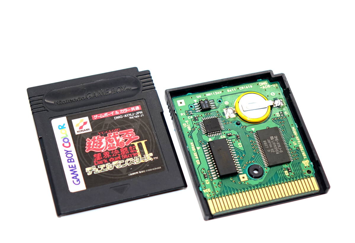 電池交換済み セーブ可 Nintendo 任天堂 ゲームボーイカラー 遊戯王 闇界決闘記 デュエルモンスターズⅡ（本体のみ） 動作確認済み