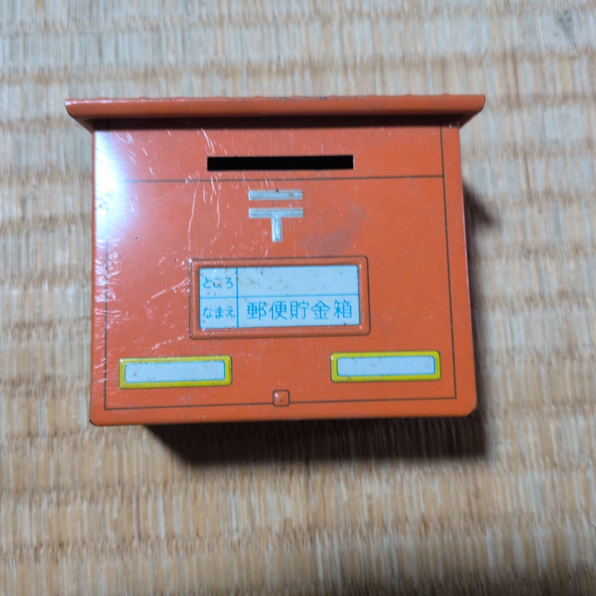 昭和レトロ　郵便受け箱型　貯金箱