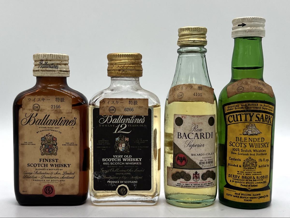 未開栓 ミニボトルまとめ バランタイン12 47ml43% バランタイン48ml43% CUTTYSARK 50ml43% BACARDI未表記 4本セット