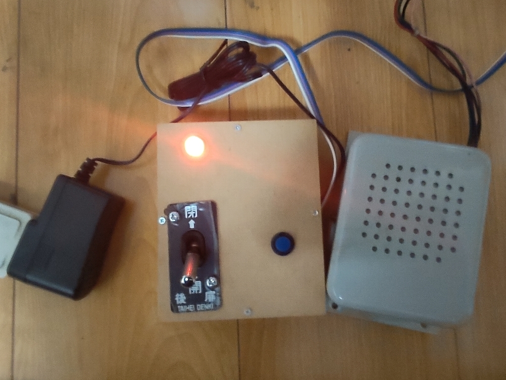 営団チャイム、バス用ドアスイッチ付き♪家庭用電源で動作します