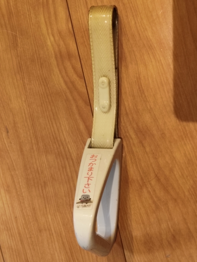 東急バス♪短い・▲持ち手つり革♪ノッテちゃんシール貼