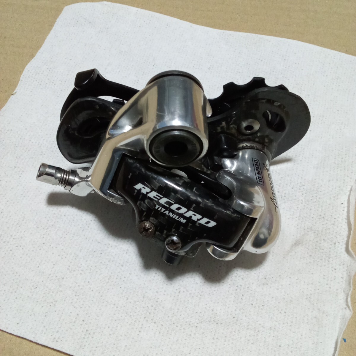 カンパニョーロ　レコード　10S リアディレイラー