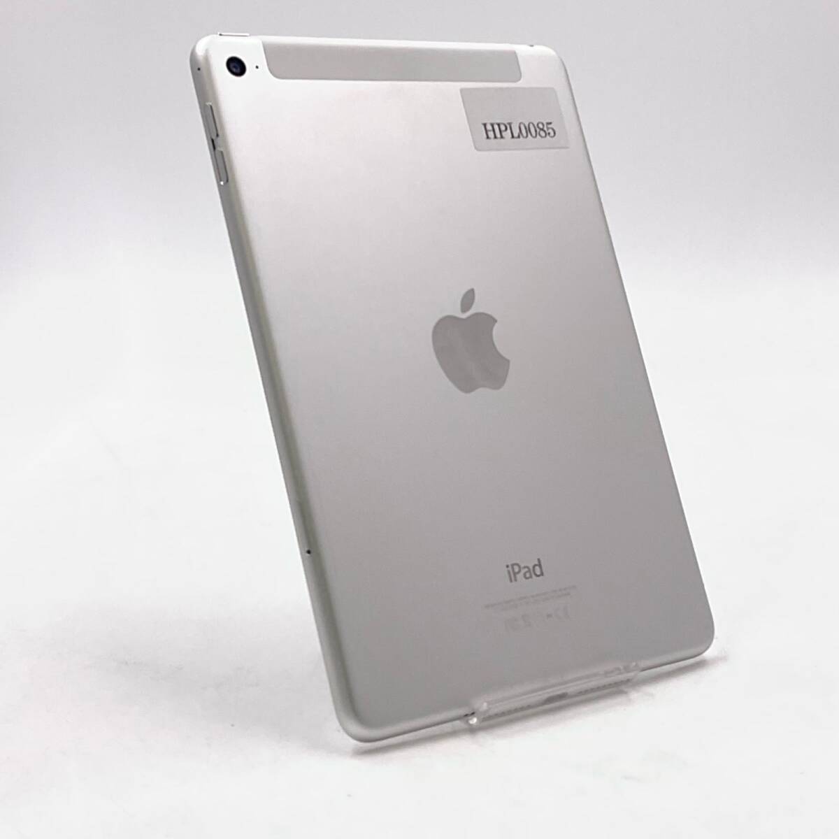 【最速発送】Apple iPad iPad mini 4 Wi-Fi + Cellular 128GB Silver docomo【難有】