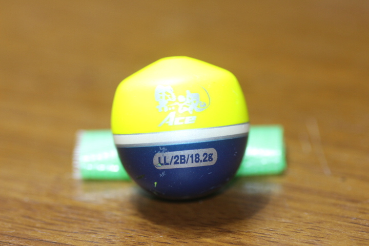 ☆ キザクラ ☆ 黒魂 Ace LL/2B サイズ 32.2ｍｍ・ 33.1ｍｍ・ 18.2ｇ